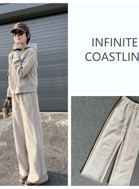 INFINITE COASTLINE/无垠海岸春晓20001米咖直筒休闲裤