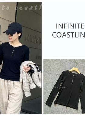 INFINITE COASTLINE/无垠海岸春晓12250温柔风【舞蹈家】插肩衫