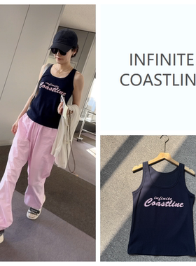INFINITE COASTLINE/无垠海岸春晓休闲百搭款12429【字母】背心