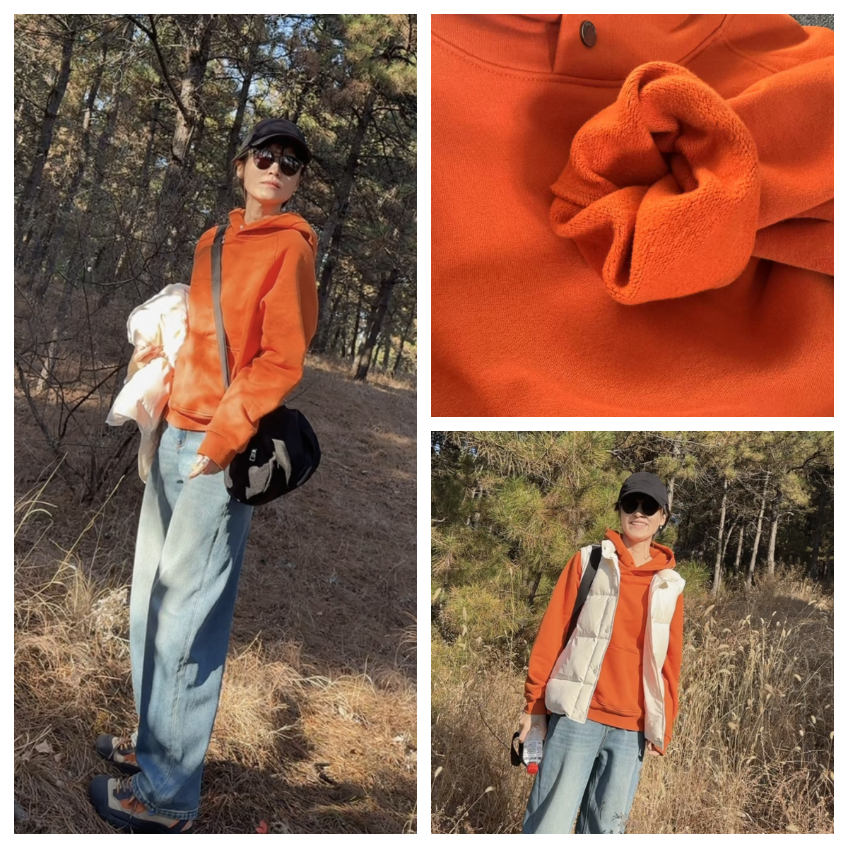 INFINITE COASTLINE/无垠海岸春晓12495【金橘】加绒帽衫