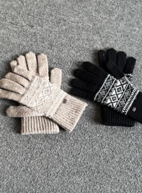 INFINITE COASTLINE/无垠海岸春晓8145保暖冬季羊毛混纺分指手套