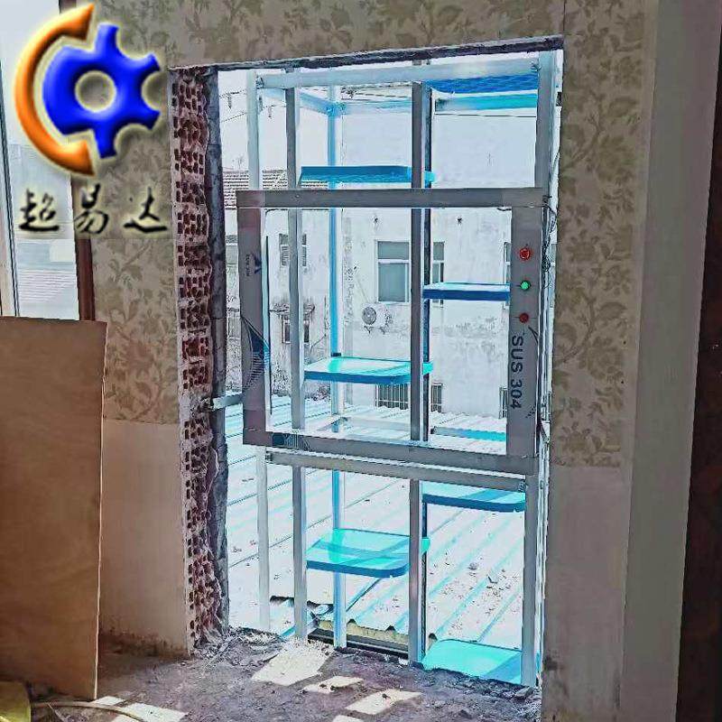 传菜机杂物电梯循环式饭店酒店小型链条传菜电梯升降机杂物传菜机,搬运/仓储/物流设备,其他起重搬运设备,淘宝优惠券,粉丝福利购,淘宝优惠卷