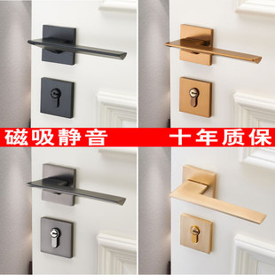 黑色卧室门锁室内k家用北欧磁吸静音金色分体门锁木门把手房门锁