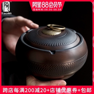 陶迷建水紫陶烟灰缸家用陶瓷带盖防风客厅卧室紫砂大W号烟缸防飞