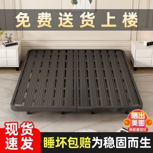 简约无床头悬浮床架子排骨架家用铁艺床加厚单人W双人铁架子 日式