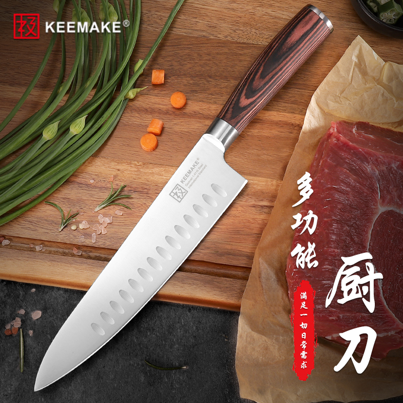 极家日式牛刀厨师刀切肉s刺身寿司水果刀具家用菜刀料理西式主厨