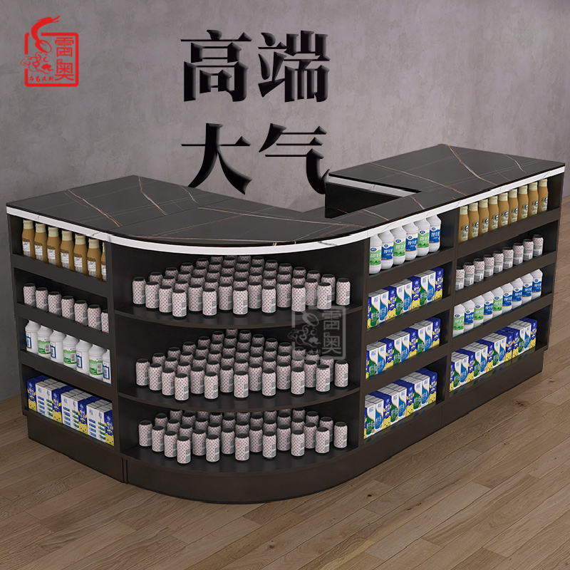 超市收银台烟酒柜组合灰r色简约小型店铺转角岩板便利店烟柜台烟