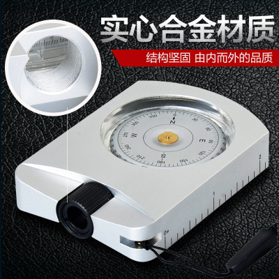 车载指南针车f用高精度指北针地质罗盘定向越野户外多功能航海精