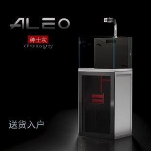 莱易欧工业风底滤缸超u白玻璃鱼缸客厅家用全套造景水族箱