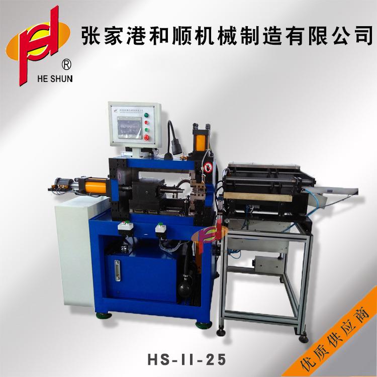 全自动液压缩管机不锈钢金属管材缩口扩口多工位成型设备厂家包邮