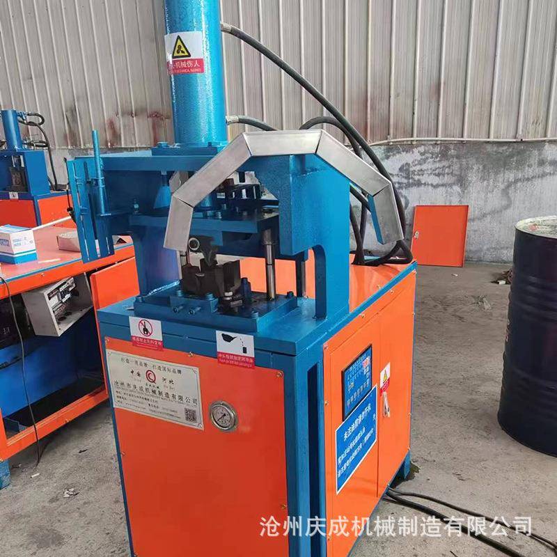 液压冲孔机半自动冲孔设备双工位冲孔机数控冲孔设备