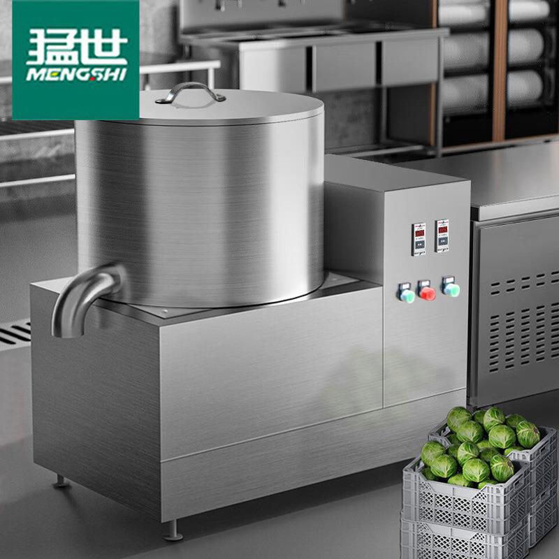 菜馅脱水机商用蔬菜甩干机菜馅挤水器厨房多功能脱水器