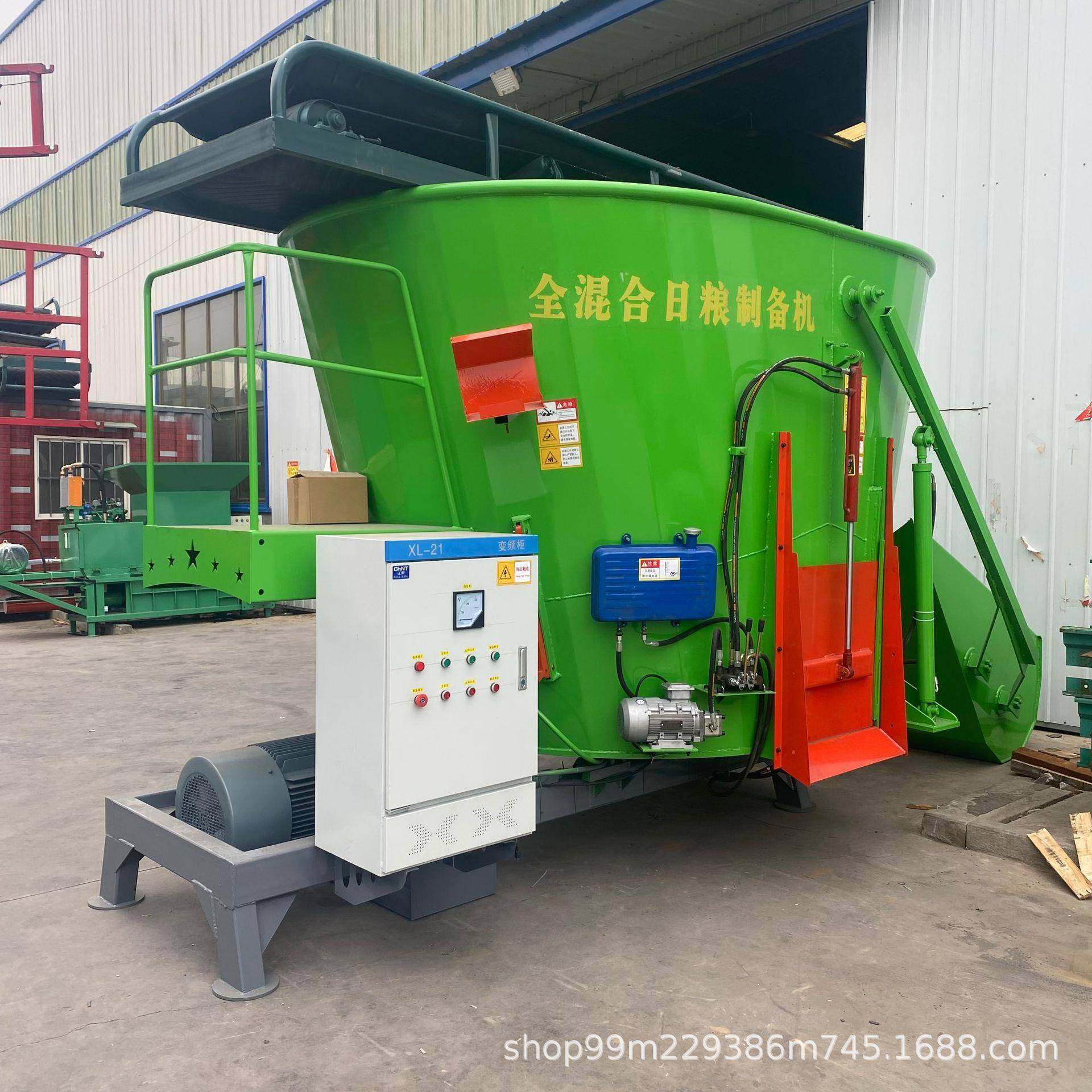 出售各种规格养殖场立式卧式饲料草料搅拌机拌草机,畜牧/养殖物资,特种养殖设备,淘宝优惠券,粉丝福利购,淘宝优惠卷