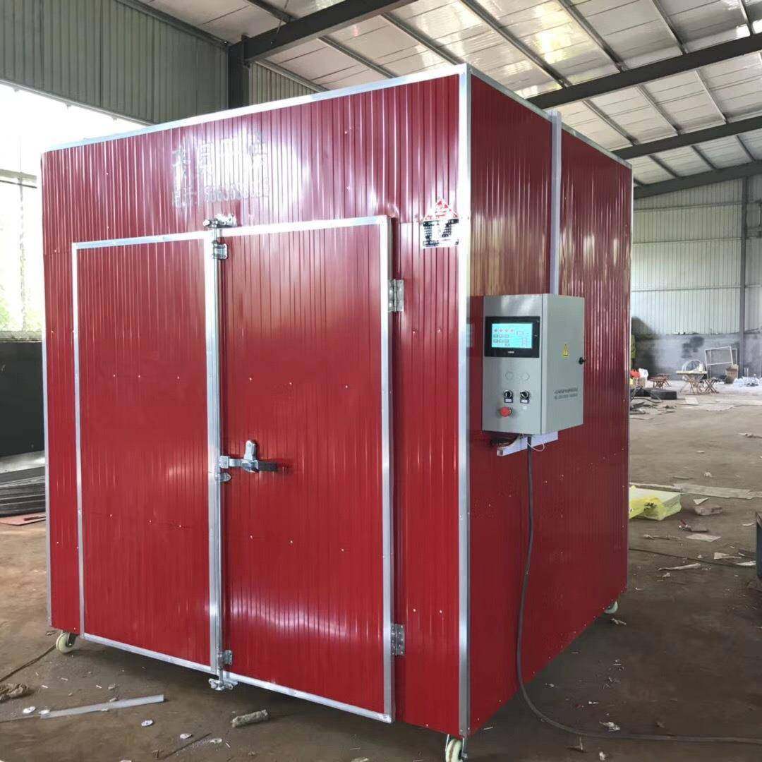 干燥设备现货食用菌烘干设备厂家货源食用菌烘干设备,机械设备,干燥机/干燥箱/烘干机,淘宝优惠券,粉丝福利购,淘宝优惠卷