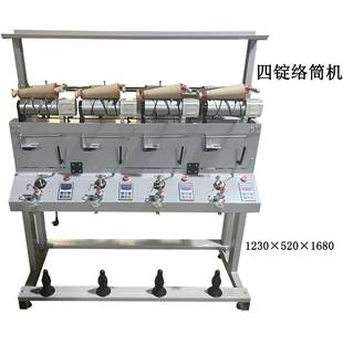 高速络筒机针织厂纺纱厂用槽筒车纱线过蜡记米断线自停单独调速