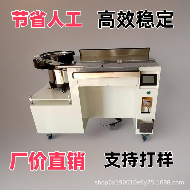 爆款热卖尼龙扎带机自动上料自动扎紧自动剪断操作简单