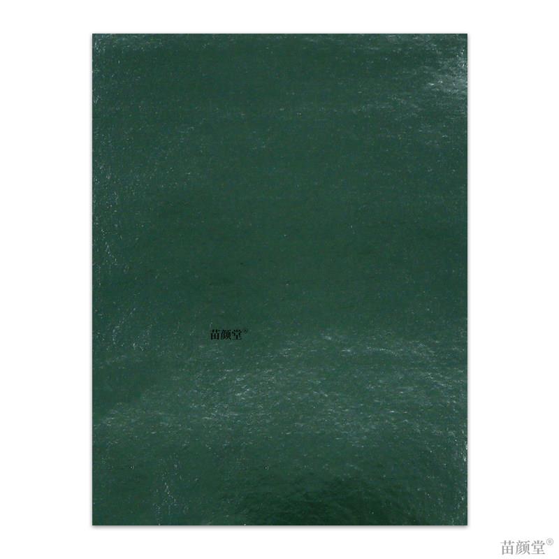 白虎活络万金贴【天猫正品】白虎膏越万豪消痛贴南膏贴老虎贴膏