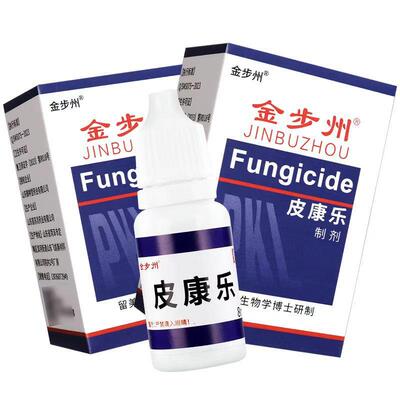 买1送1/买2送3 原独极草本金步州皮康乐制剂步洲液步洲皮康乐