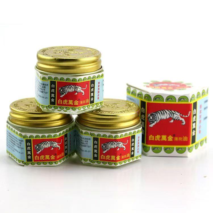 白虎万金油薄荷油虎头牌提神清凉蚊虫叮咬薄荷草本外用15g/