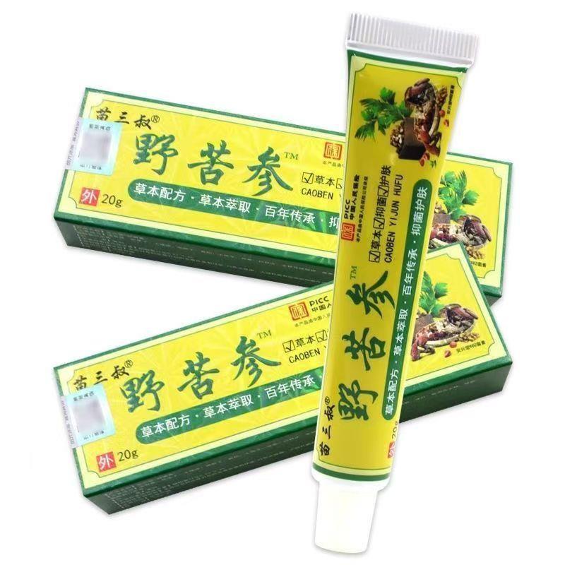 苗三叔野苦参软膏皮肤外用舒缓抑菌乳膏