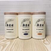 贝都因淘米水倒膜850g焗油营养补水顺滑膜护发素