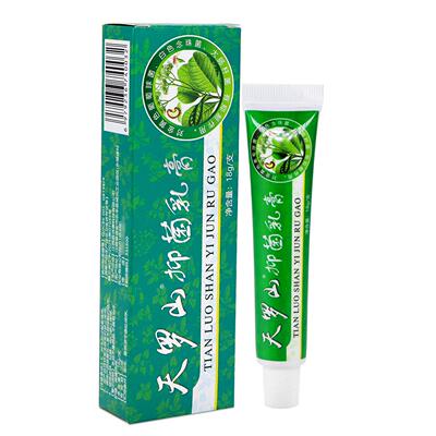 天罗山抑菌乳膏皮肤外用抑菌软膏正品18g