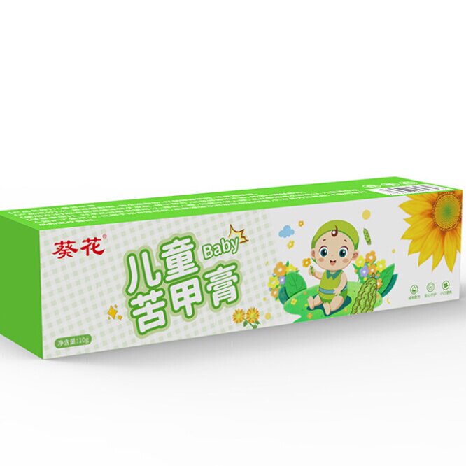 苦甲膏家用婴幼儿防咬指甲戒断奶涂抹草本膏苦甲抖快爆款儿童