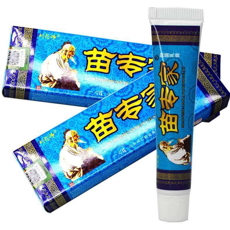 【买1送1】苗专家草本乳膏官方旗舰店正品刘师外用抑菌软膏GD
