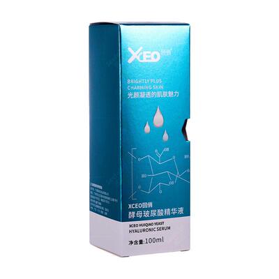 EO酵母玻尿酸原液补水保湿面部精致精华液抖音快手直播爆款