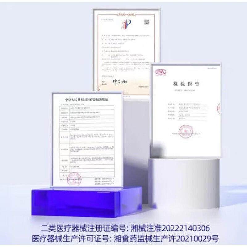 网球肘的手肘关节疼痛劳损肱骨外上髁炎冷敷凝胶护具肌腱受损抬臂