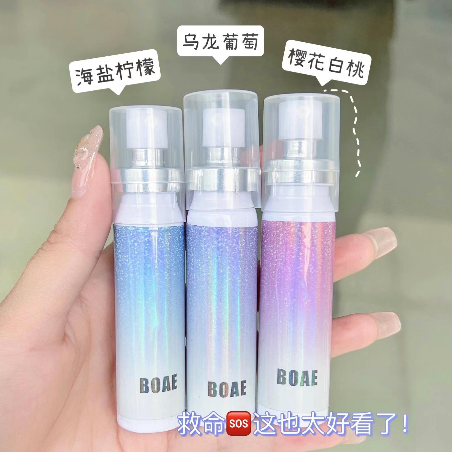 口腔清新喷雾星空果味清新口气一次性便携带口喷男女留香现货