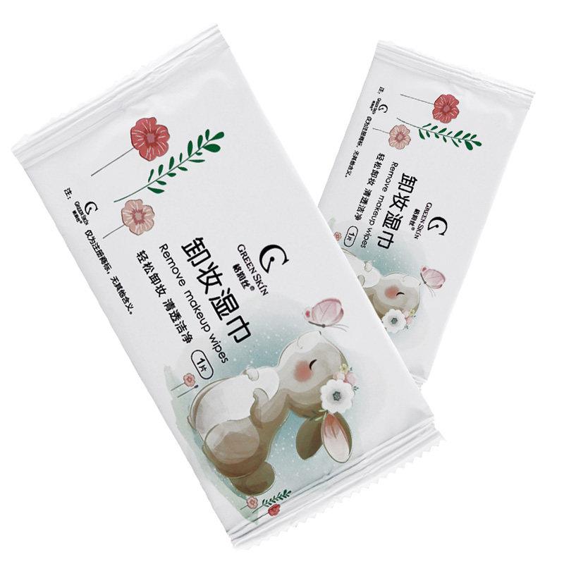 格润丝卸妆湿纸巾卸妆眼部卸化彩妆唇妆卸妆纸巾方便旅游携带1片/