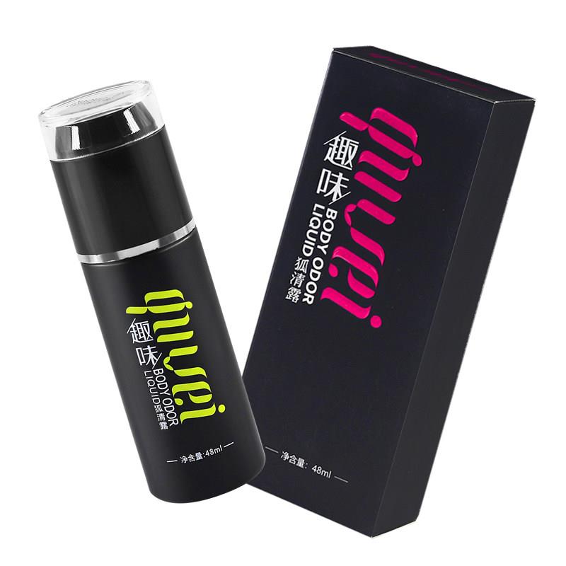 趣味狐清露48ml/盒腋下狐臭喷雾体香露喷剂官方正品