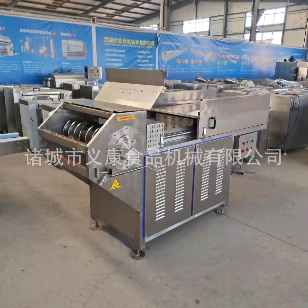 冷冻牛肉破碎机 冻板黄油刨碎机 时产3吨冻肉碎肉机 义康机械,清洗/食品/商业设备,肉制品加工设备,淘宝优惠券,粉丝福利购,淘宝优惠卷