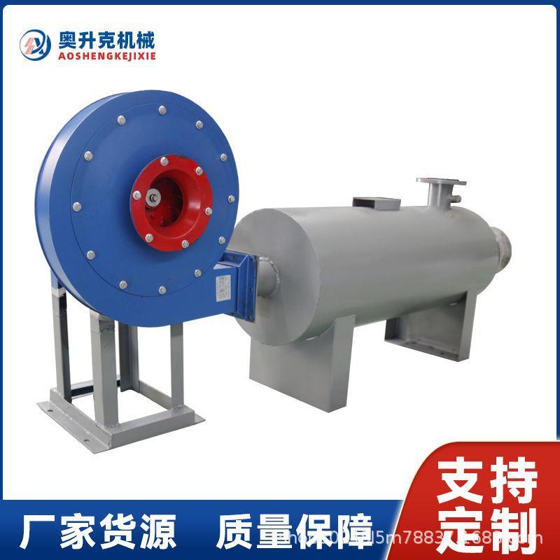 管道电加热器实验室气体加热器水、重油、船用加热管道加热器