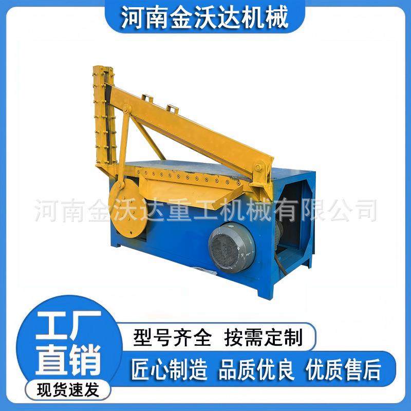 天然胶PVC板材塑料铡刀机缠绕卷橡胶皮革地垫剪切机遮阳网截断机,机械设备,冶炼设备,淘宝优惠券,粉丝福利购,淘宝优惠卷