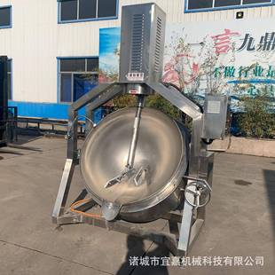 全自动香菇酱多爪搅拌炒锅商用大型电加热炒菜锅油茶面搅拌锅
