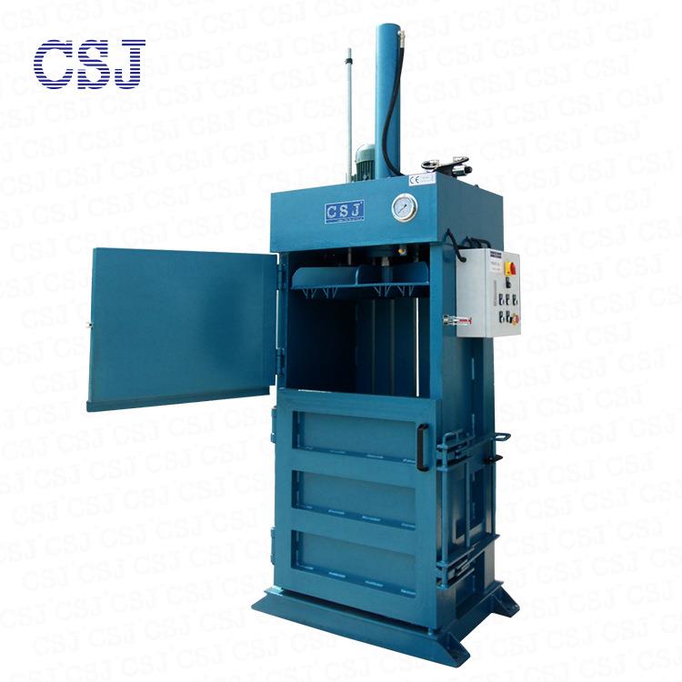 供应牌15吨压力电动按钮操作废纸压实机立式JP8060T15B