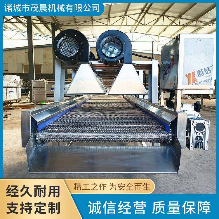 不锈钢包装袋除水风干机常温果干脯风干设备皮带输送式干燥机械,厨房电器,其他商用厨电,淘宝优惠券,粉丝福利购,淘宝优惠卷