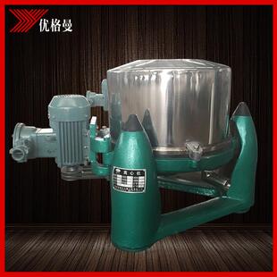 三足离心机不锈钢食品水果离心脱水机实验室小型离心机