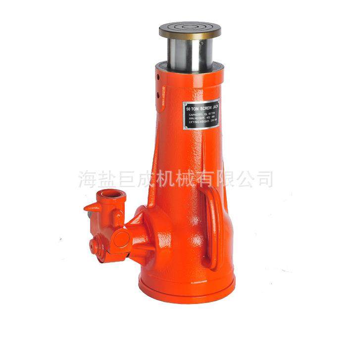 供应50T螺旋千斤顶/螺旋千斤顶/机械式手摇/screwjack