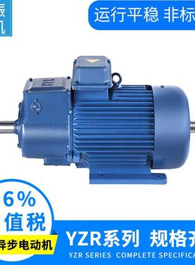 yzr系列三相异步电动机YZR315S-875W定制防爆冶金起重电机