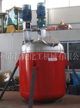 蒸汽加热反应釜树脂不锈钢反应釜小型真空反应釜电加热反应釜