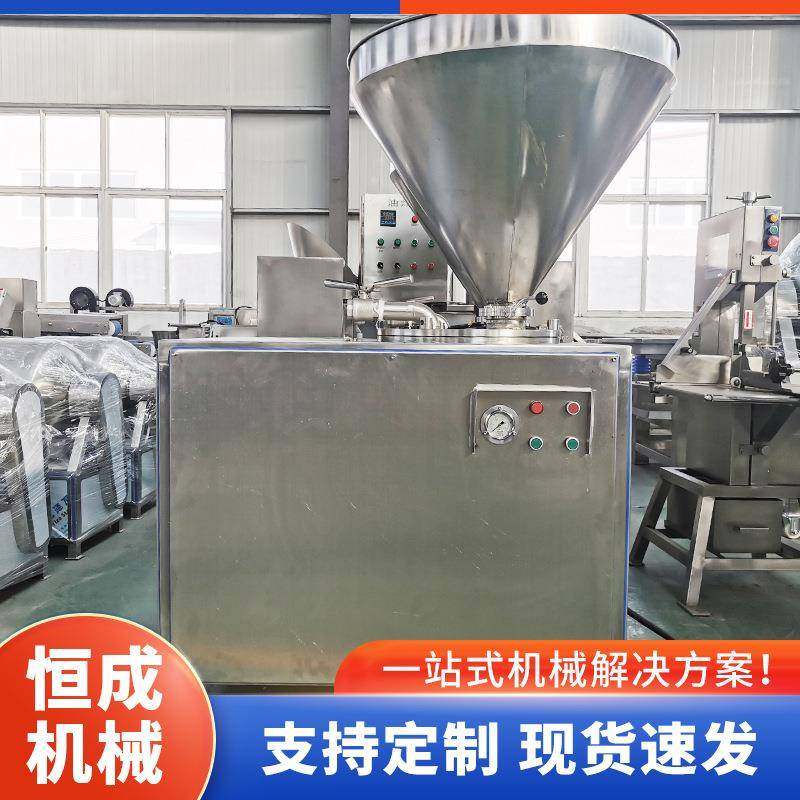 商用上料自动化鸡肉肠风干肠灌制设备淀粉肠红肠腊肠灌肠机,厨房电器,其他商用厨电,淘宝优惠券,粉丝福利购,淘宝优惠卷