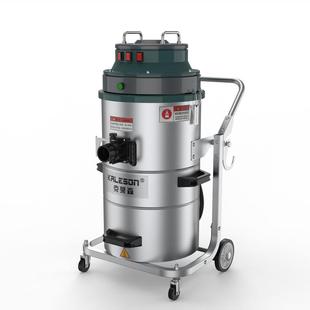 75L工业吸尘器不锈钢桶3600W单相干湿两用吸尘机 QS3