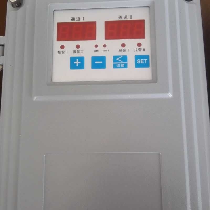 适用于SDJ-3L G JM-B-7 HZD-W/L F 挂壁式 振动监测保护仪 震动