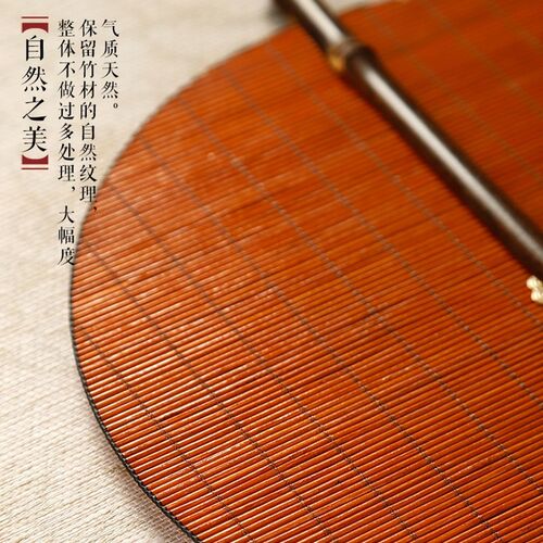 腰扇短柄魏晋圆团便携扇子折叠全紫竹骨典中式国潮代流苏古风可卷