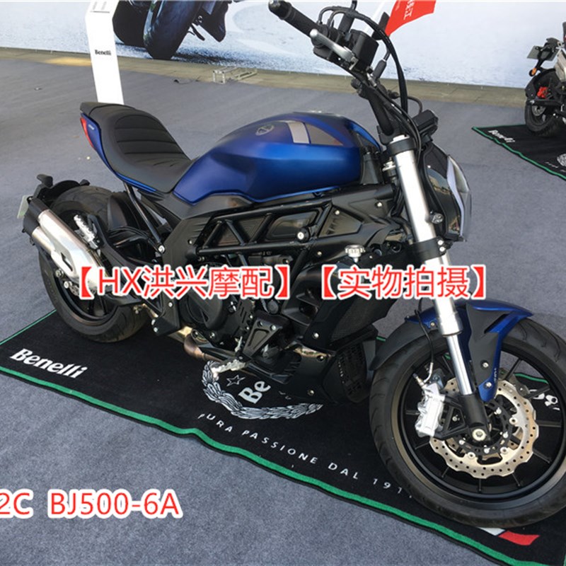 高配752S 502C布雷博前后刹车片BJ750 500-6A制动摩擦片碟沙皮