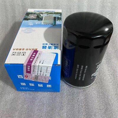 2409532610301机油滤芯 适配全柴4C6发动机 拖拉机 收割机滤清器