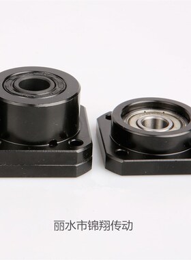 精密滚珠丝杆支撑座FK/FF6 8 10 12 15 20 25 30丝杠固定座轴承座